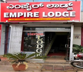 new empire lodge